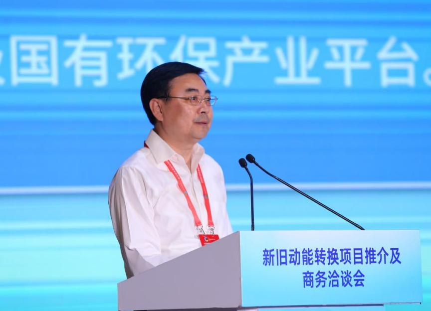 微信图片_20231016093055.png