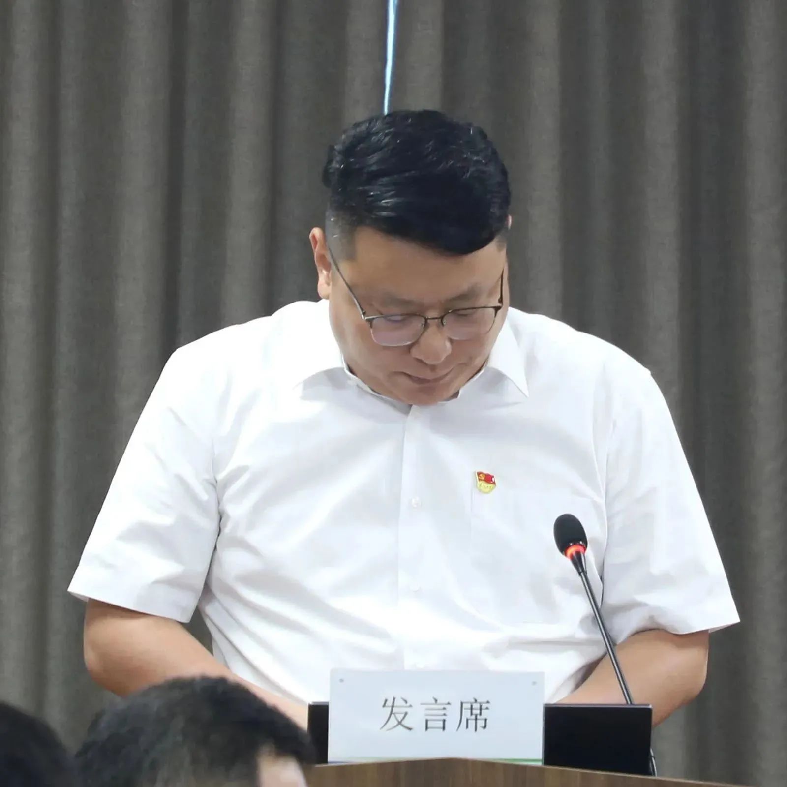 1697422111828.jpg 微信图片_20231016100618.jpg