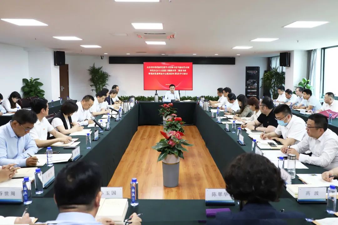 1697423766476.jpg 微信图片_20231016103539.jpg