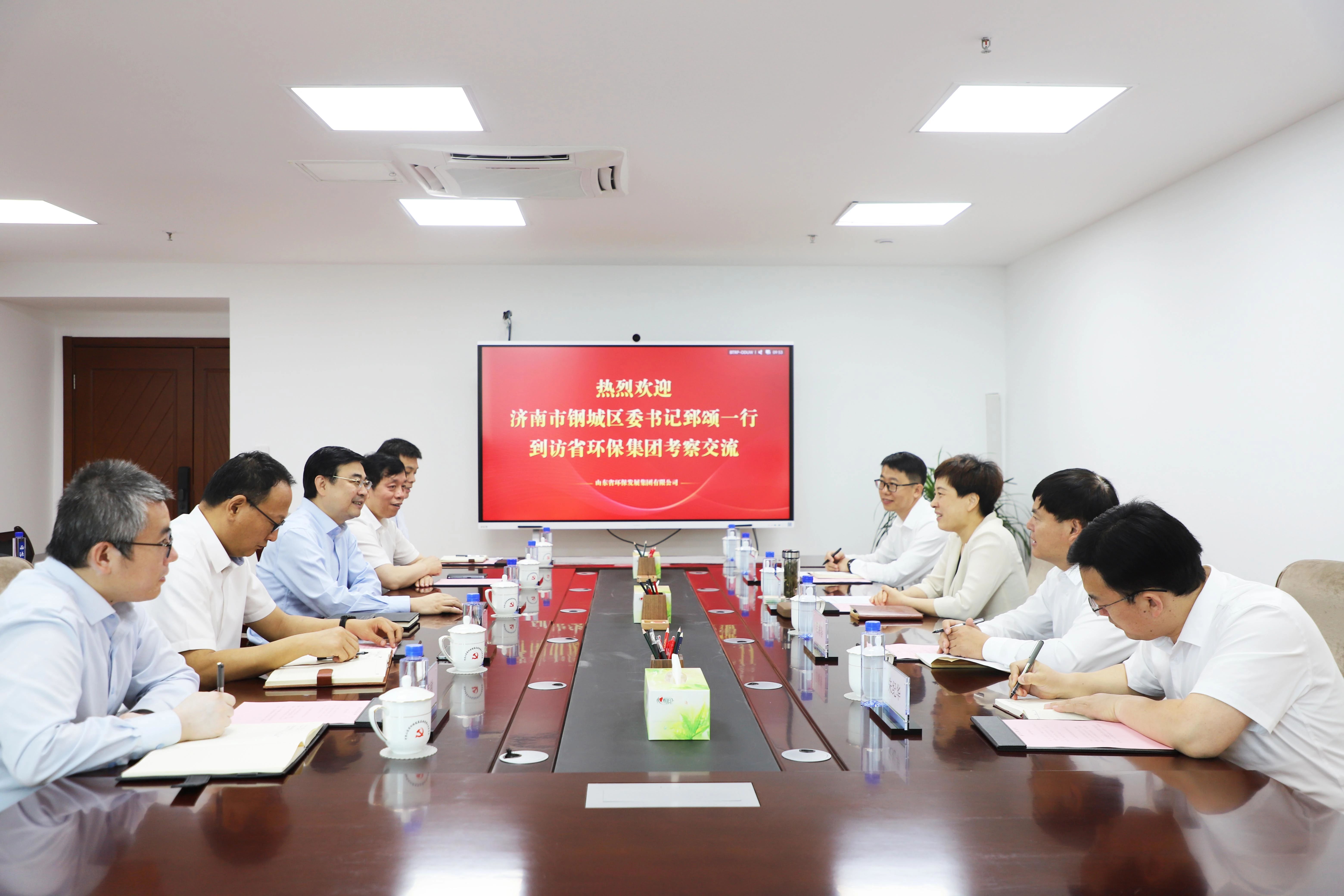 微信图片_20231017094652.jpg