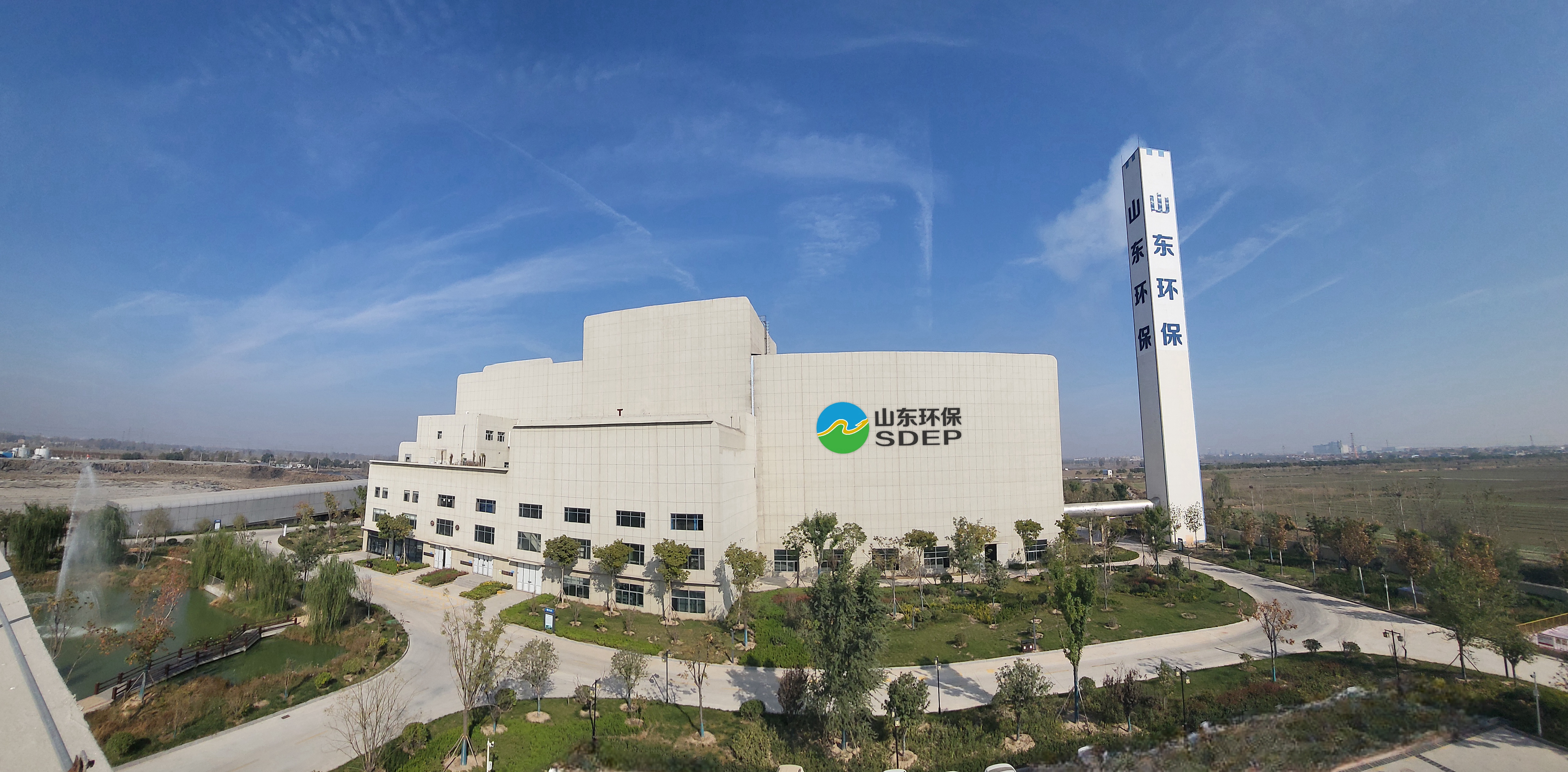 1718263169980.jpg 垃圾焚烧发电.jpg