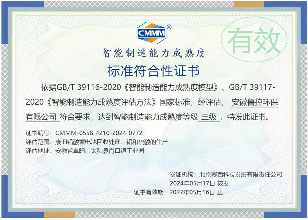 1718333877888.png 图片24.png