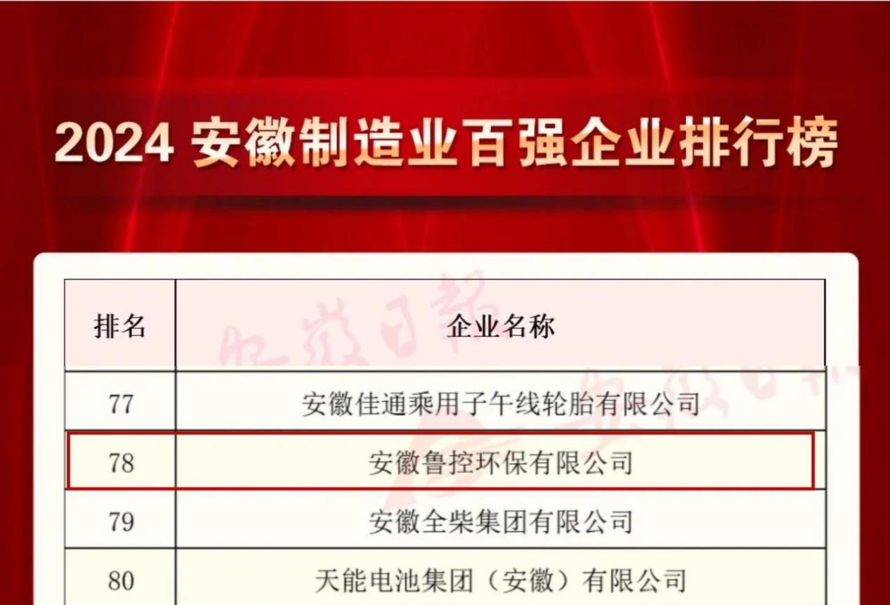 1732604209343.png 图片1.png
