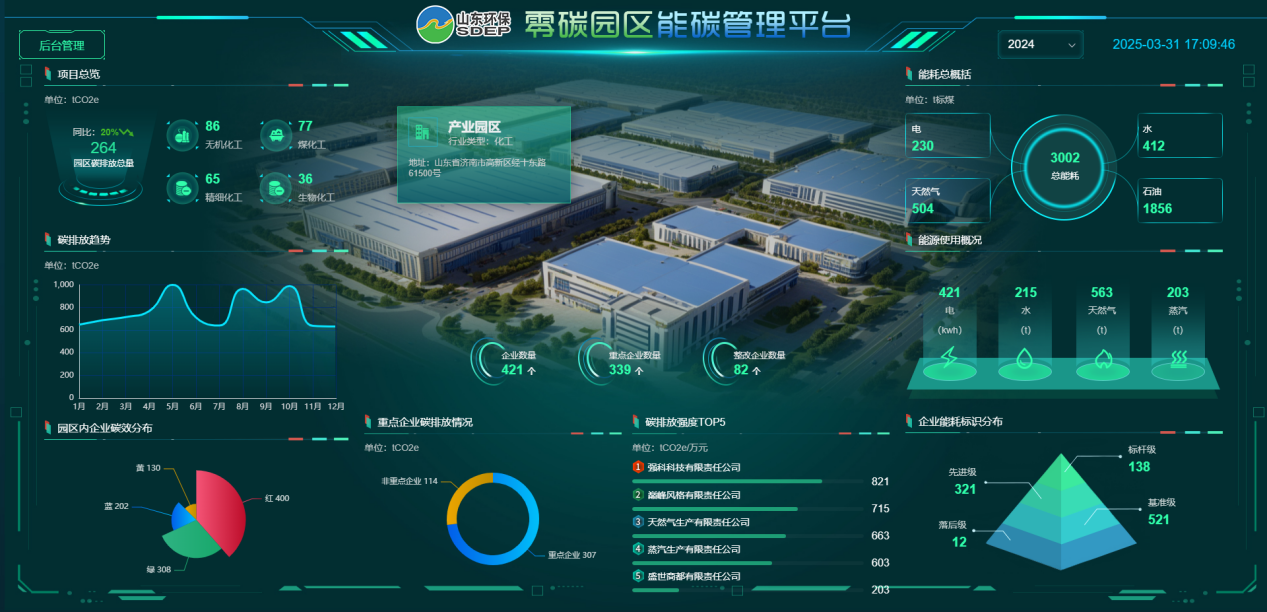 1744159751575.png 图片1.png