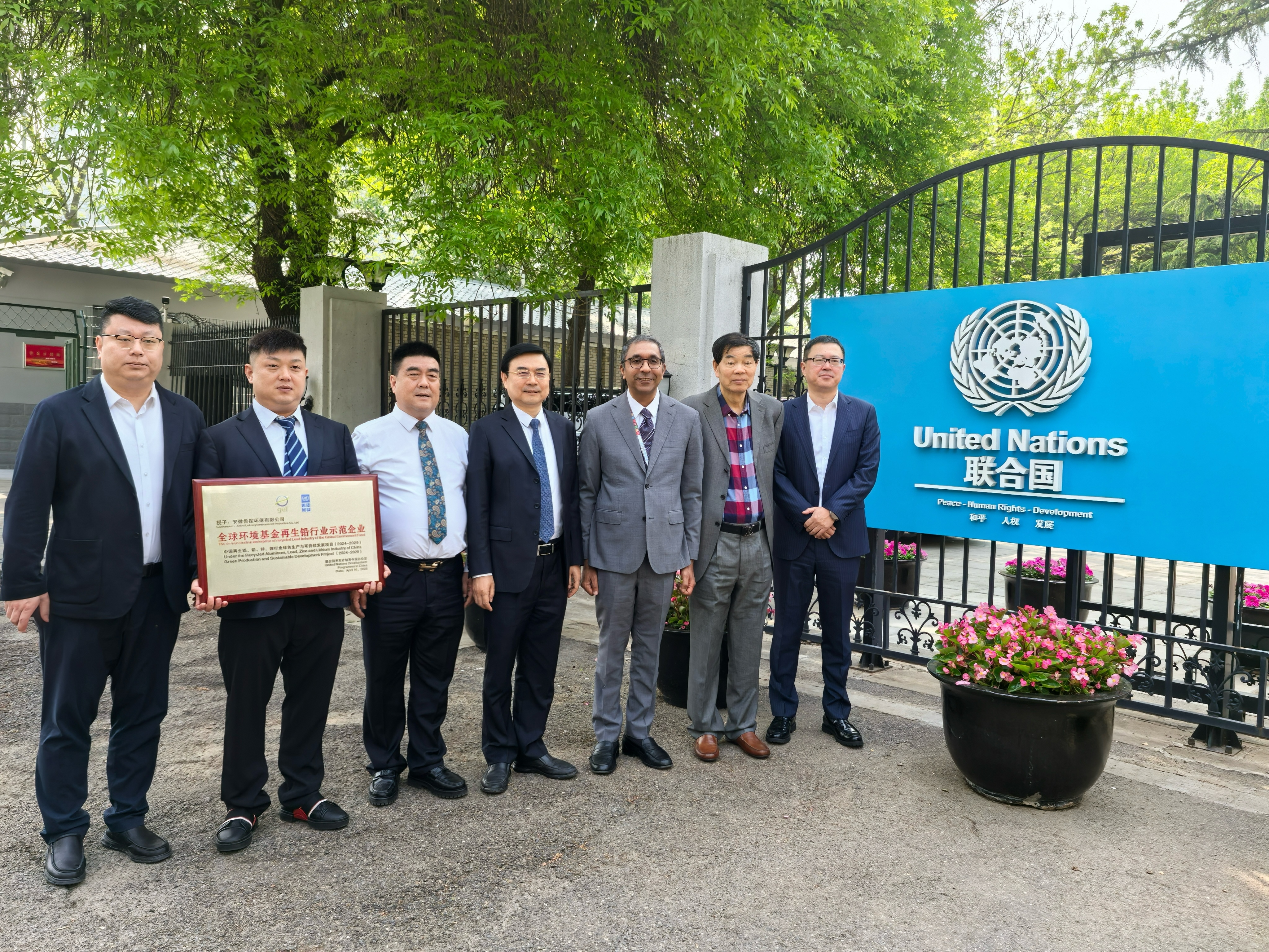 1744823404108.jpg 1.jpg