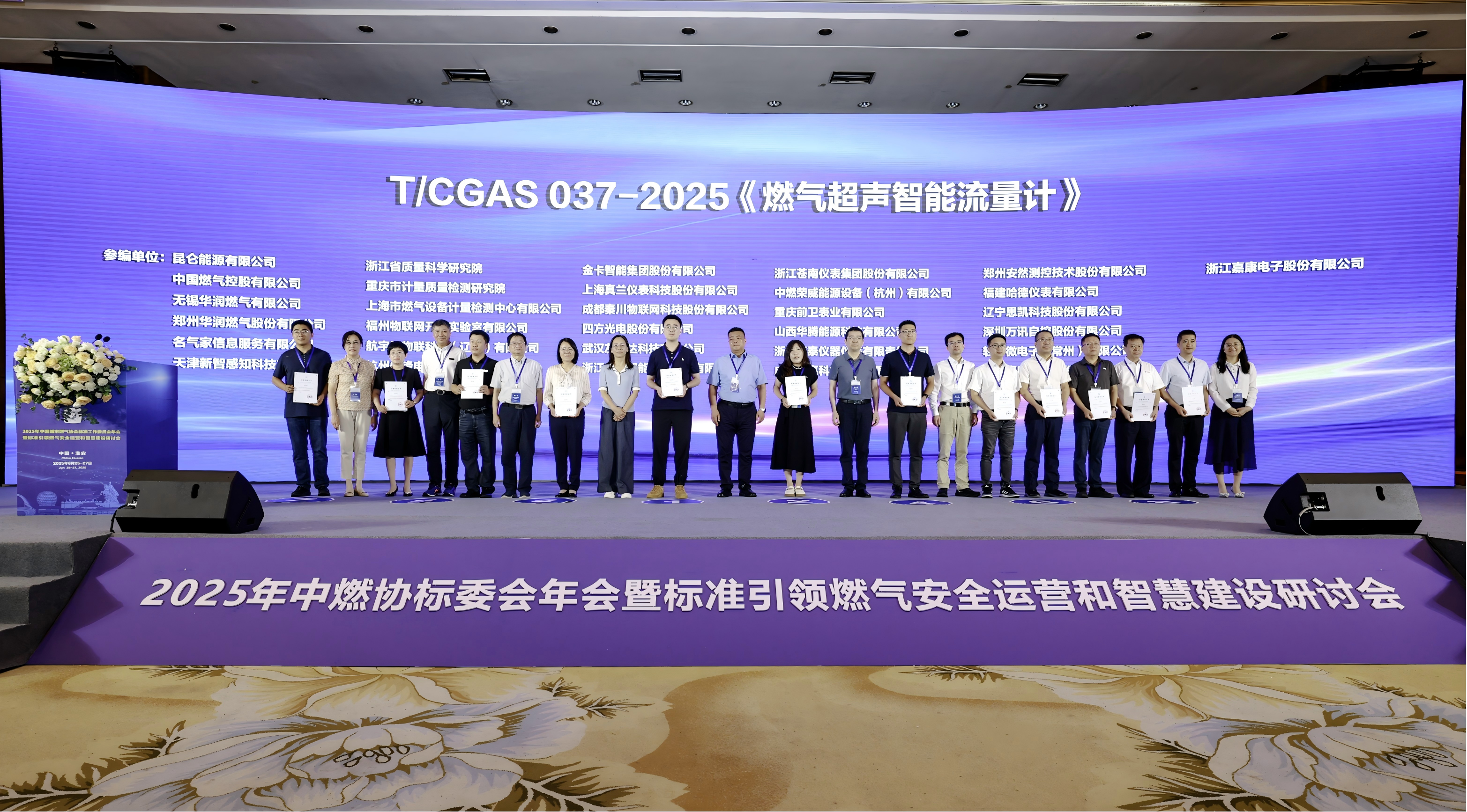 1751387990848.png 图片1(1).png