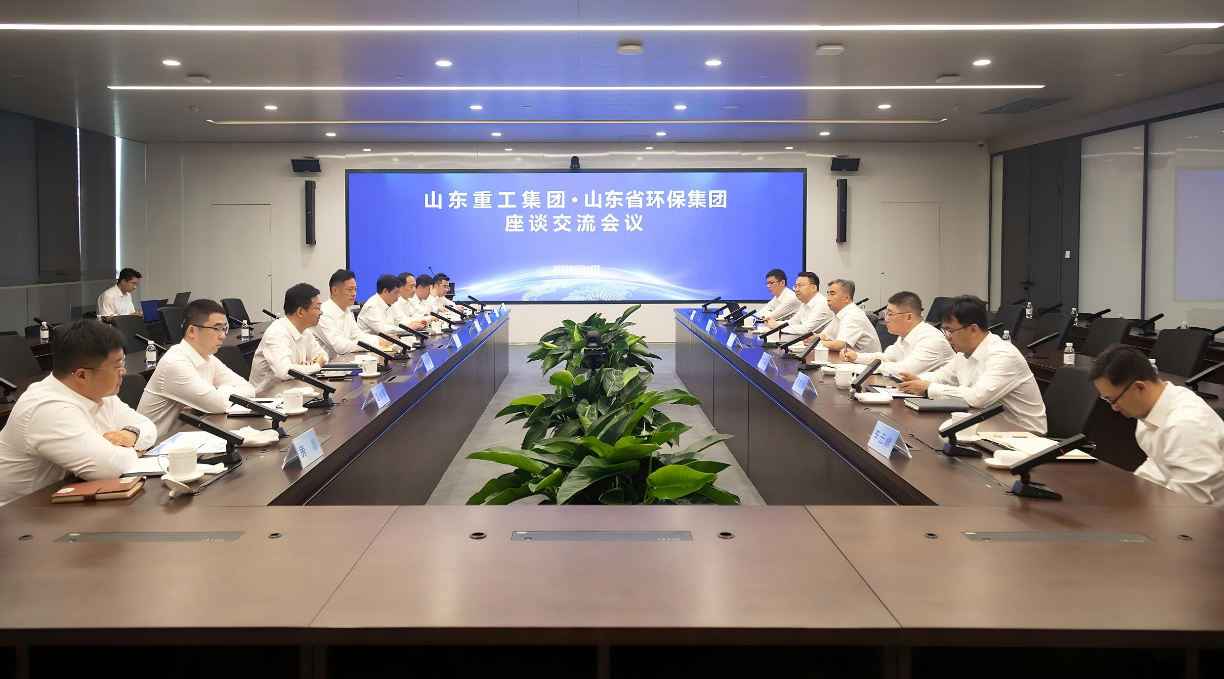 1752685549540.jpg 微信图片_20250717082829.jpg