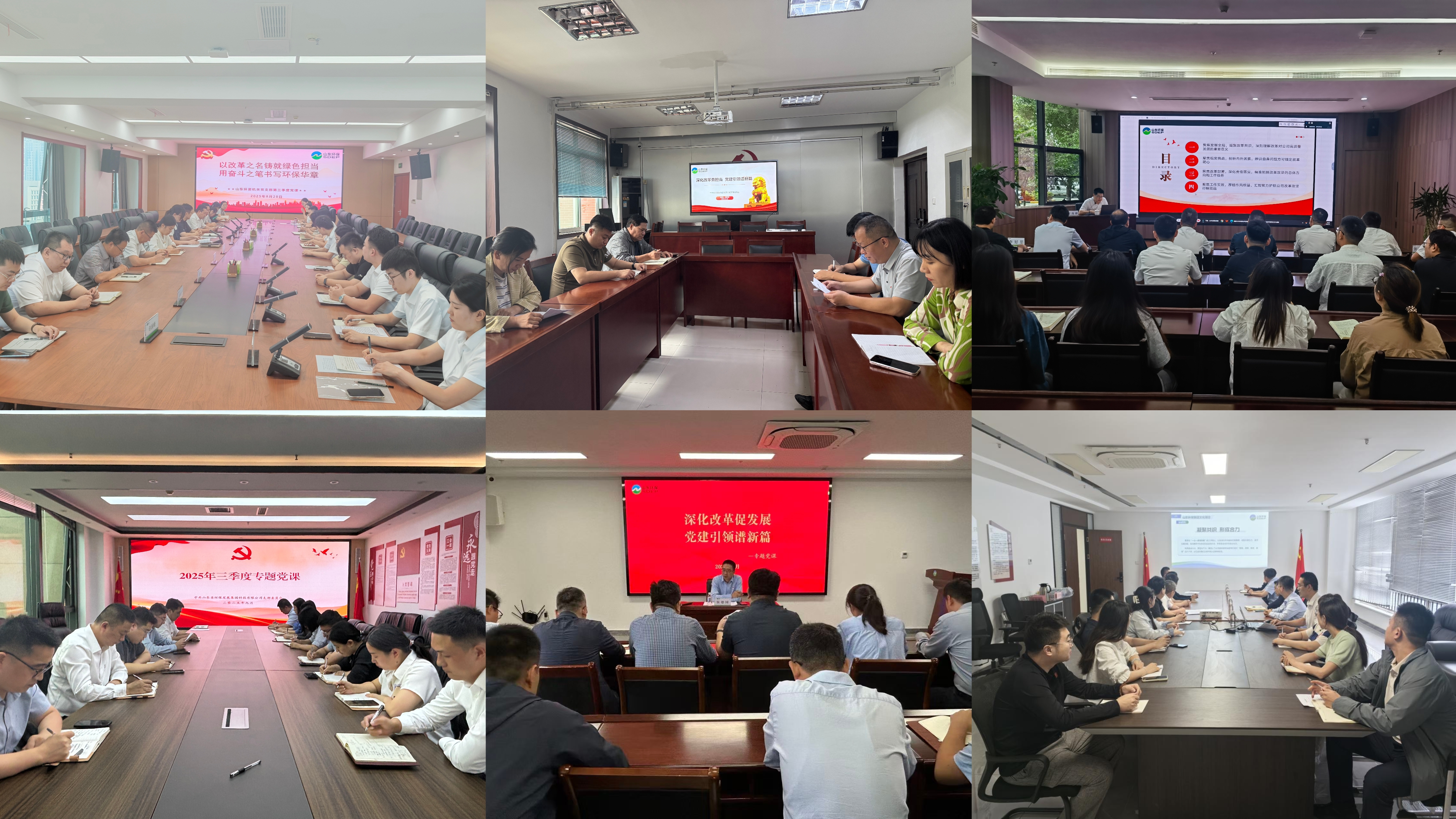 1760026579691.jpg 微信图片_20251009190127_100_15.jpg